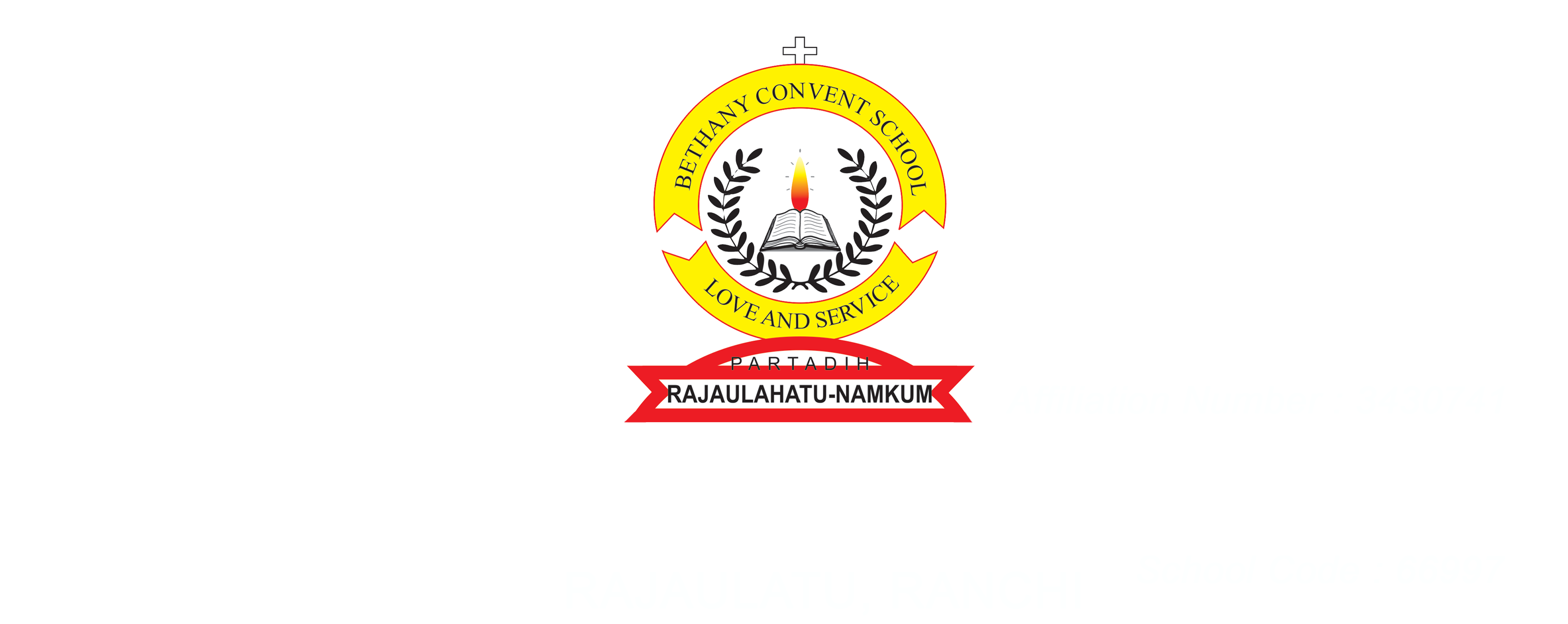 School Logo